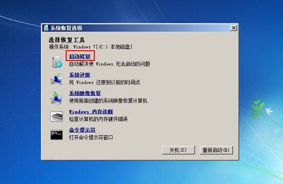 word行间距怎么调整方法分享