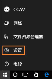 Windows使用教程,Windows系统教程,Windows优化教程
