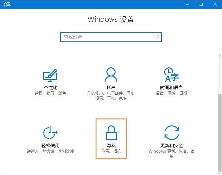 Windows使用教程,Windows系统教程,Windows优化教程