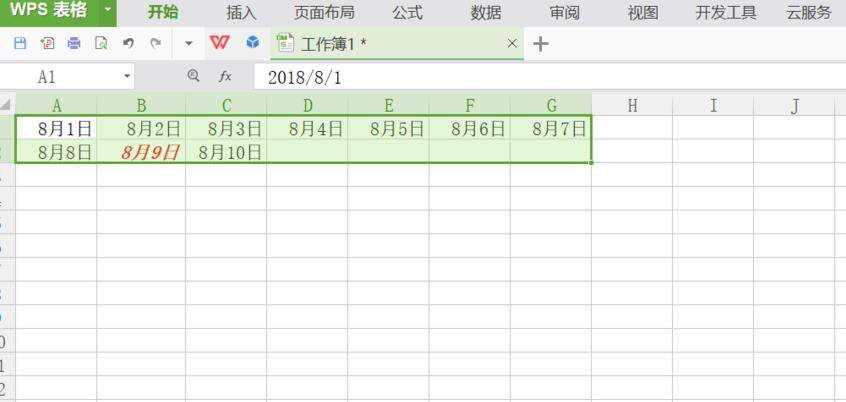 Windows使用教程,Windows系统教程,Windows优化教程