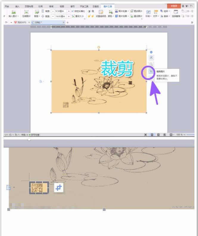 Windows使用教程,Windows系统教程,Windows优化教程