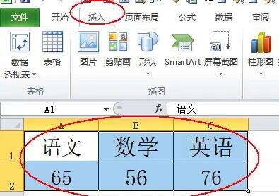Windows使用教程,Windows系统教程,Windows优化教程