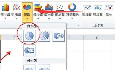 Windows使用教程,Windows系统教程,Windows优化教程