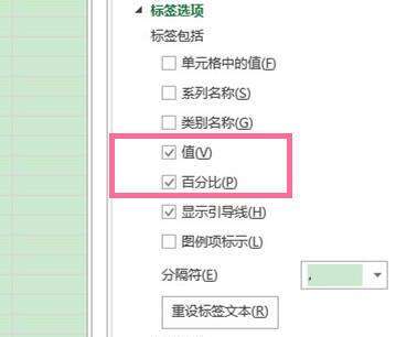 Windows使用教程,Windows系统教程,Windows优化教程