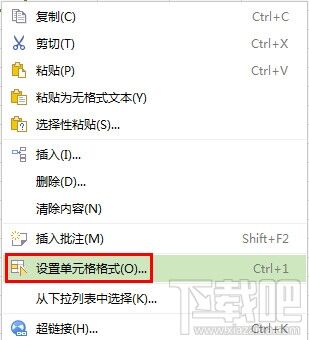 Windows使用教程,Windows系统教程,Windows优化教程