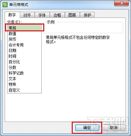 Windows使用教程,Windows系统教程,Windows优化教程