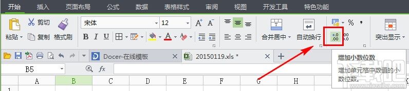 Windows使用教程,Windows系统教程,Windows优化教程