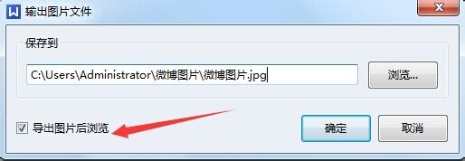 Windows使用教程,Windows系统教程,Windows优化教程