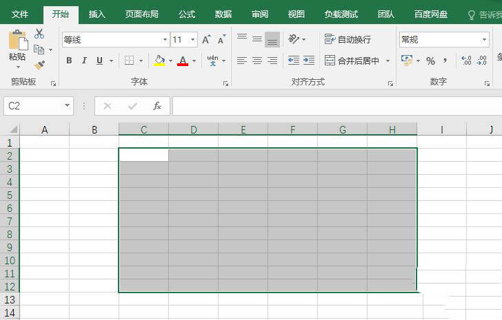 Windows使用教程,Windows系统教程,Windows优化教程