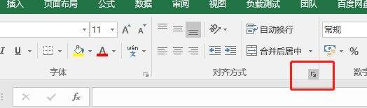 Windows使用教程,Windows系统教程,Windows优化教程