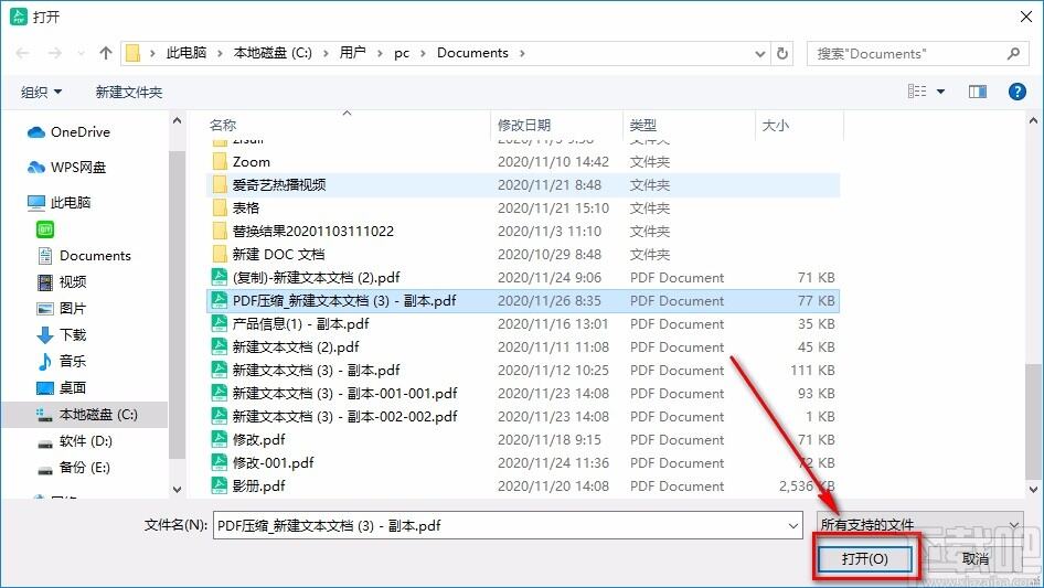Windows使用教程,Windows系统教程,Windows优化教程
