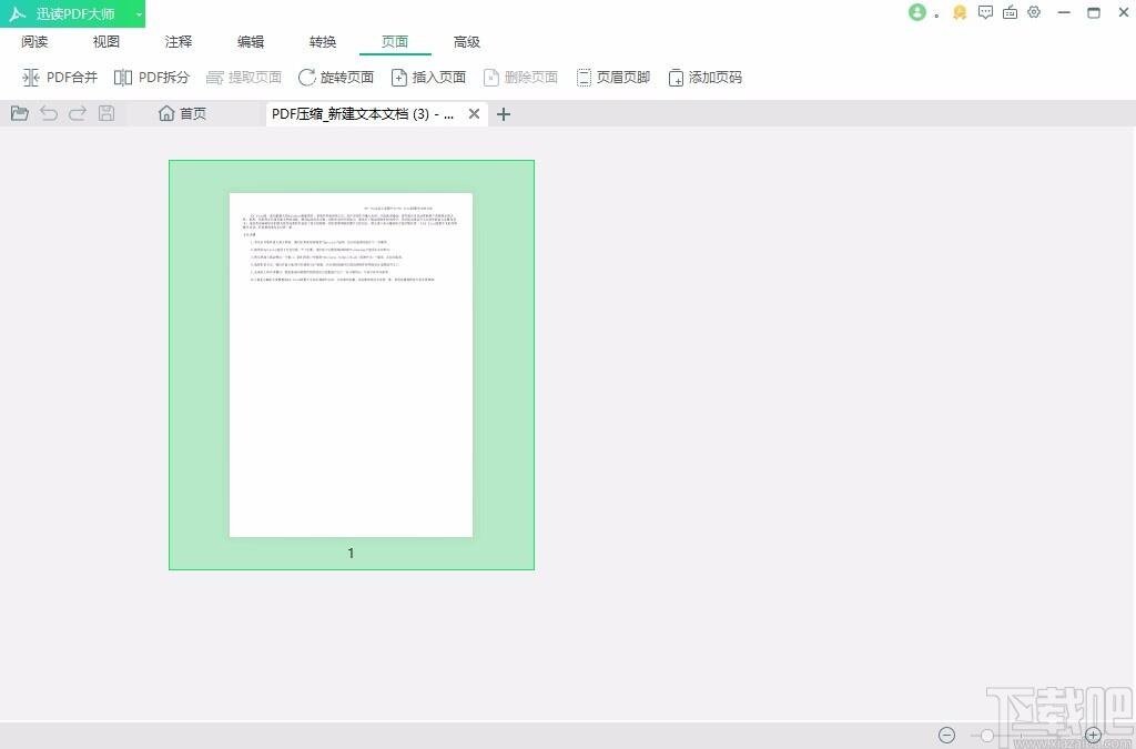 Windows使用教程,Windows系统教程,Windows优化教程