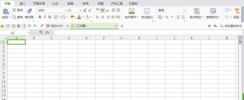 Windows使用教程,Windows系统教程,Windows优化教程