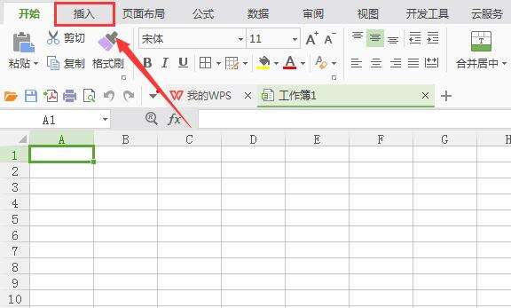 Windows使用教程,Windows系统教程,Windows优化教程