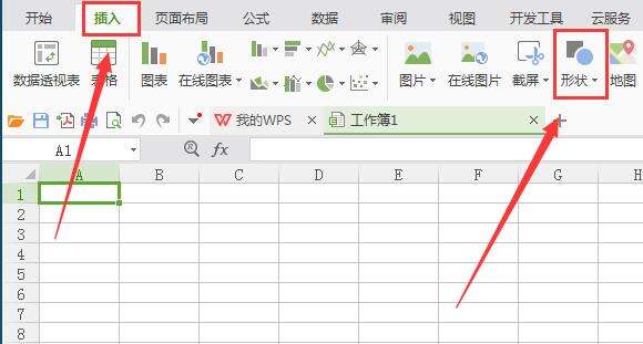 Windows使用教程,Windows系统教程,Windows优化教程