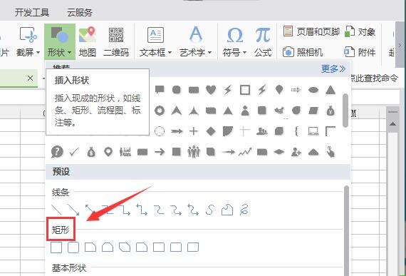 Windows使用教程,Windows系统教程,Windows优化教程