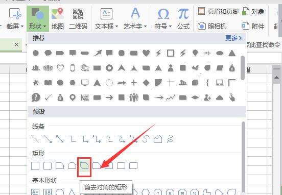 Windows使用教程,Windows系统教程,Windows优化教程