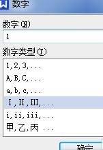 Windows使用教程,Windows系统教程,Windows优化教程