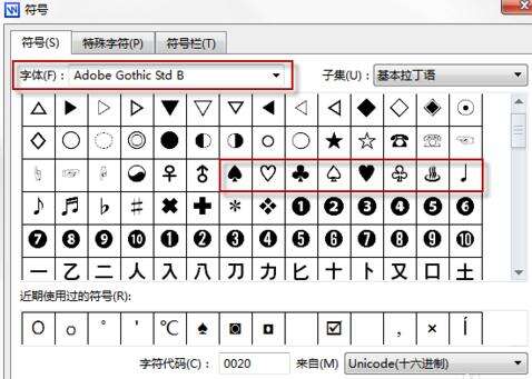 Windows使用教程,Windows系统教程,Windows优化教程