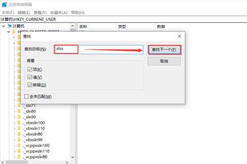 Windows使用教程,Windows系统教程,Windows优化教程