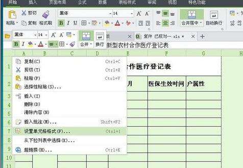 Windows使用教程,Windows系统教程,Windows优化教程