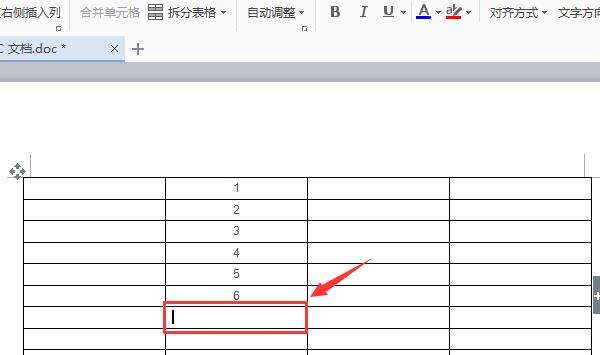 Windows使用教程,Windows系统教程,Windows优化教程