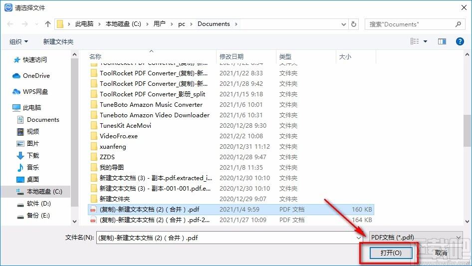 Windows使用教程,Windows系统教程,Windows优化教程