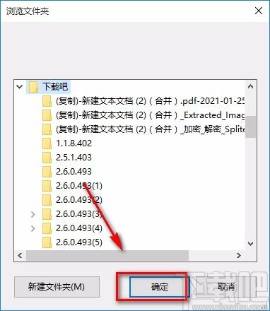 Windows使用教程,Windows系统教程,Windows优化教程