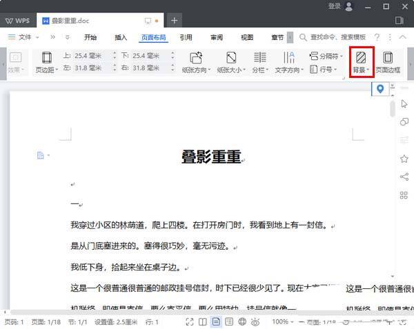 Windows使用教程,Windows系统教程,Windows优化教程