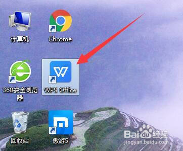 Windows使用教程,Windows系统教程,Windows优化教程