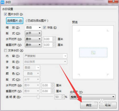 Windows使用教程,Windows系统教程,Windows优化教程