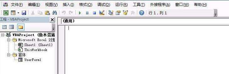 Windows使用教程,Windows系统教程,Windows优化教程