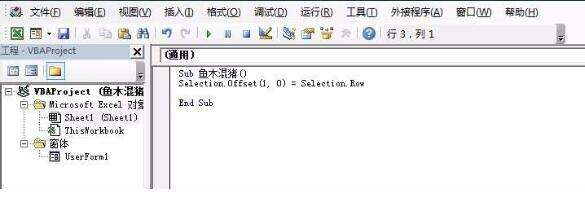 Windows使用教程,Windows系统教程,Windows优化教程