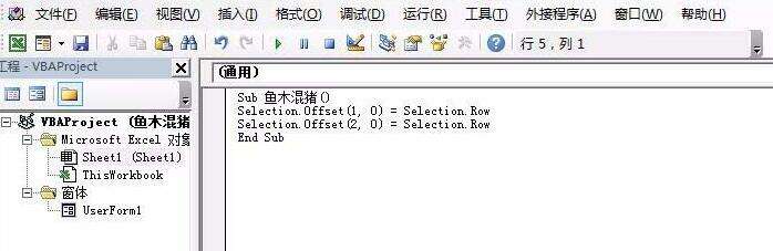 Windows使用教程,Windows系统教程,Windows优化教程