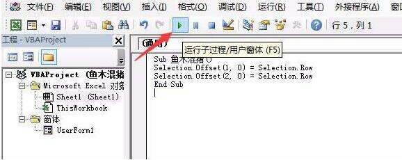 Windows使用教程,Windows系统教程,Windows优化教程