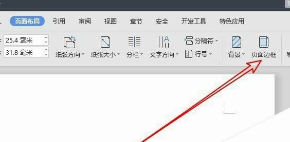 Windows使用教程,Windows系统教程,Windows优化教程