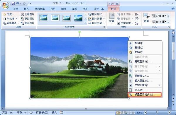 Windows使用教程,Windows系统教程,Windows优化教程