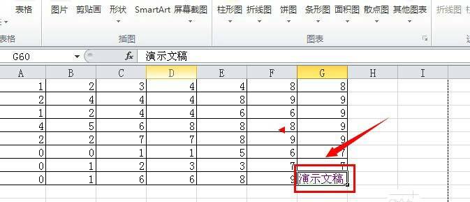 Windows使用教程,Windows系统教程,Windows优化教程