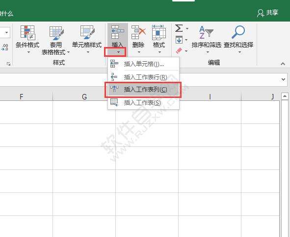 Windows使用教程,Windows系统教程,Windows优化教程