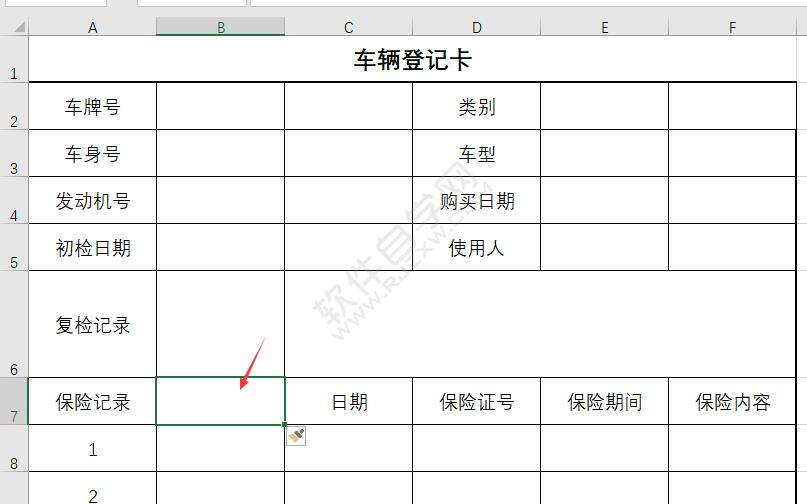 Windows使用教程,Windows系统教程,Windows优化教程