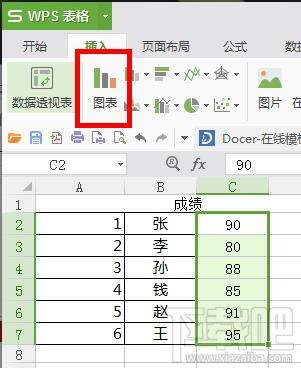 Windows使用教程,Windows系统教程,Windows优化教程