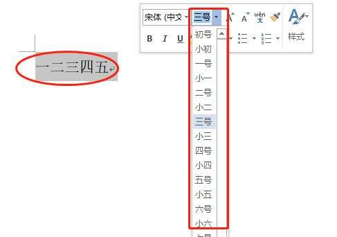 Windows使用教程,Windows系统教程,Windows优化教程