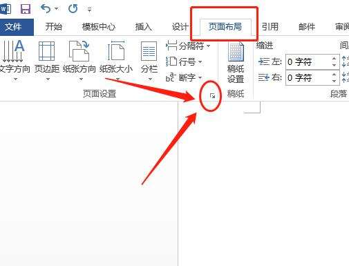 Windows使用教程,Windows系统教程,Windows优化教程
