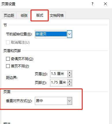 Windows使用教程,Windows系统教程,Windows优化教程