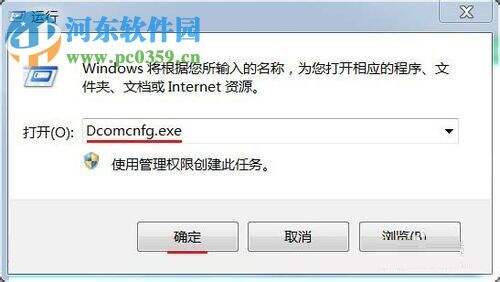 Windows使用教程,Windows系统教程,Windows优化教程