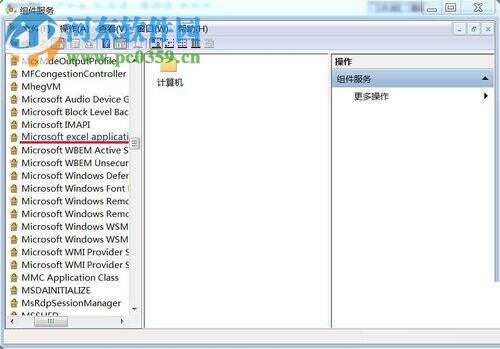 Windows使用教程,Windows系统教程,Windows优化教程