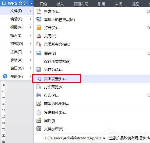 Windows使用教程,Windows系统教程,Windows优化教程