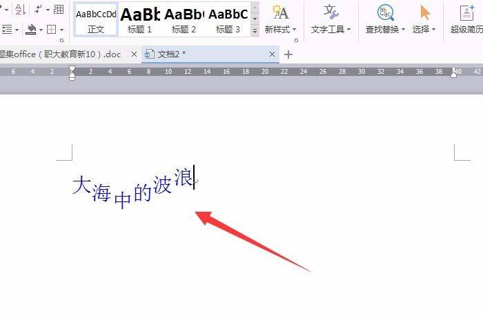 Windows使用教程,Windows系统教程,Windows优化教程