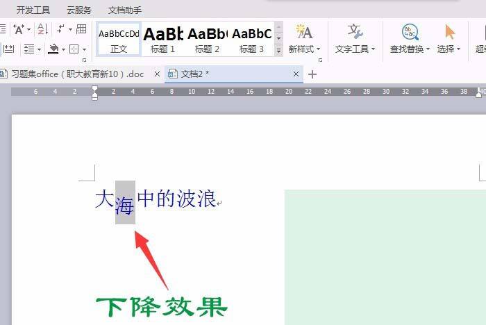 Windows使用教程,Windows系统教程,Windows优化教程