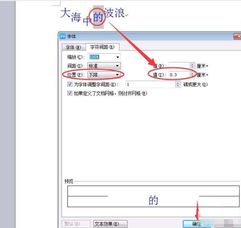 Windows使用教程,Windows系统教程,Windows优化教程